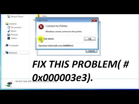 hp connection error windows 10
