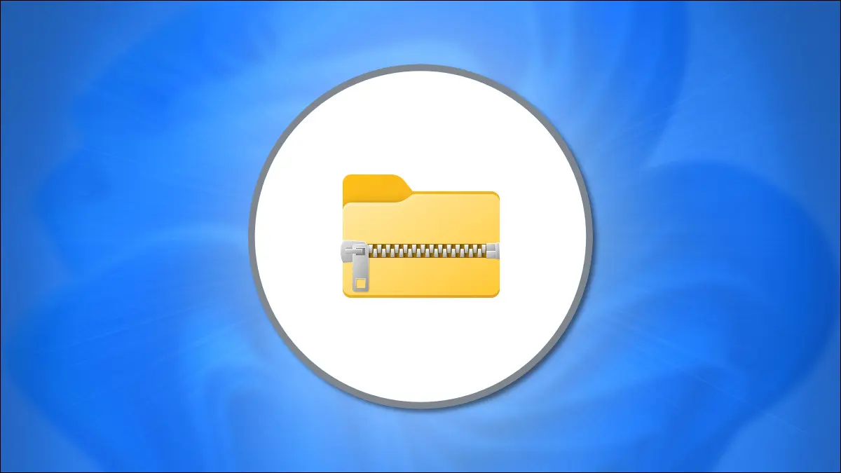 How to zip files and extract files on Windows 11